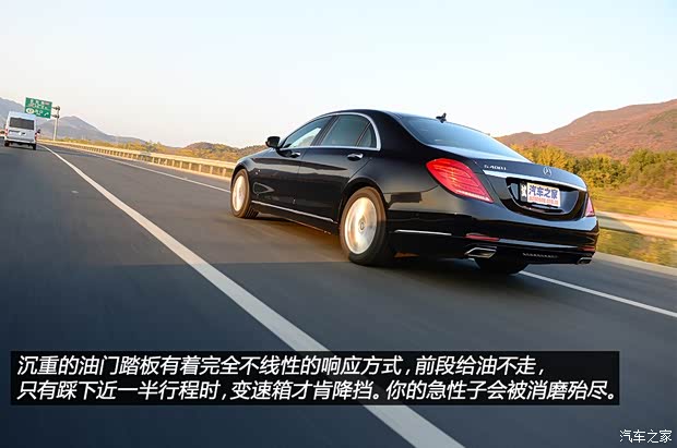 奔驰奔驰(进口)奔驰S级2014款 S400L 尊贵型 奔驰奔驰(进口)奔驰S级2014款 S400L 尊贵型