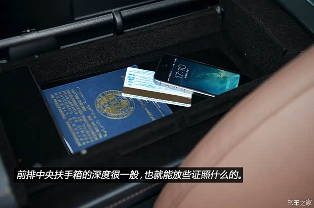 奔驰奔驰(进口)奔驰S级2014款 S400L 尊贵型 奔驰奔驰(进口)奔驰S级2014款 S400L 尊贵型