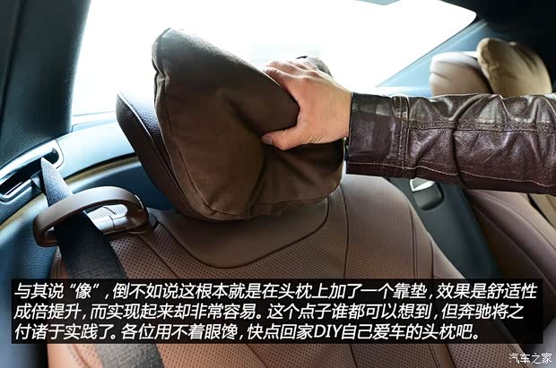 奔驰奔驰(进口)奔驰S级2014款 S400L 尊贵型 奔驰奔驰(进口)奔驰S级2014款 S400L 尊贵型