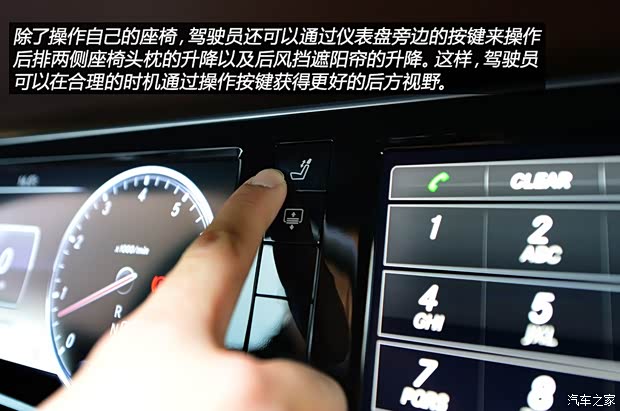 奔馳奔馳(進口)奔馳S級2014款 S400L 尊貴型