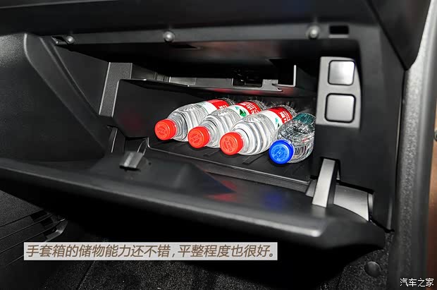 标致东风标致标致3012013款 1.6L 自动尊贵版 标致东风标致标致3012013款 1.6L 自动尊贵版