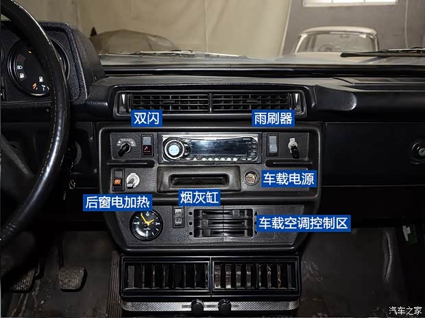 奔驰奔驰(进口)奔驰G级1979款 以往经典版