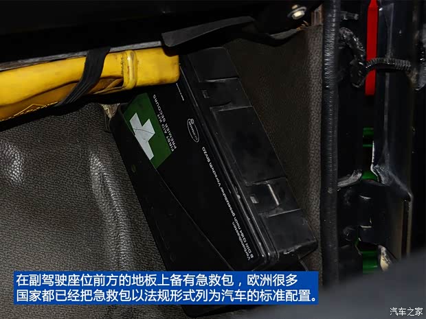 奔驰奔驰(进口)奔驰G级1979款 以往经典版