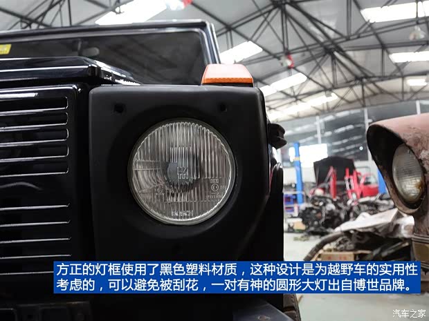 奔驰奔驰(进口)奔驰G级1979款 以往经典版