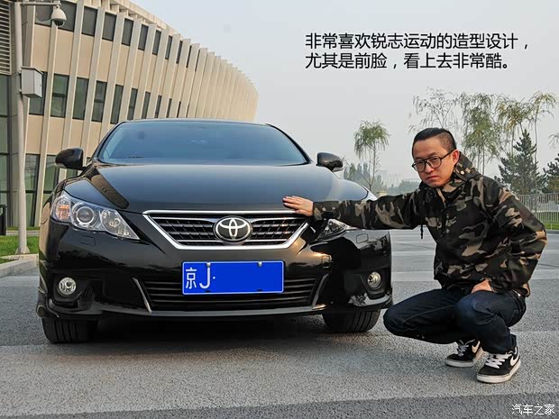 丰田一汽丰田锐志2010款 3.0V 风尚旗舰版 丰田一汽丰田锐志2010款 3.0V 风尚旗舰版