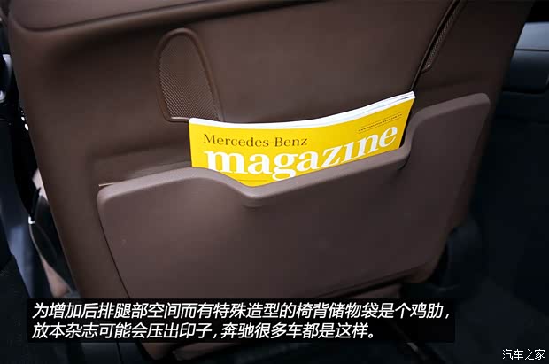奔驰奔驰(进口)奔驰S级2014款 S400L 尊贵型 奔驰奔驰(进口)奔驰S级2014款 S400L 尊贵型