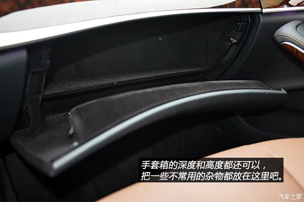 奔驰奔驰(进口)奔驰S级2014款 S400L 尊贵型 奔驰奔驰(进口)奔驰S级2014款 S400L 尊贵型