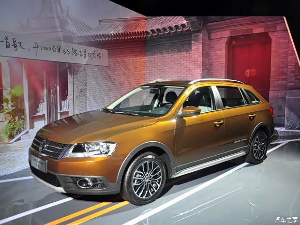 大眾上海大眾朗境2014款 1.4TSI DSG