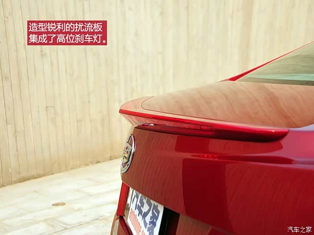 凱迪拉克凱迪拉克(進口)凱迪拉克ATS(進口)2014款 2.0T 基本型