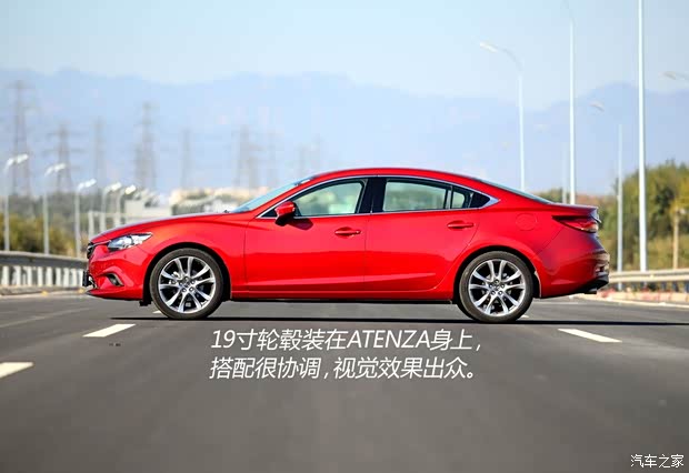 馬自達(dá)馬自達(dá)(進(jìn)口)ATENZA(進(jìn)口)2013款 2.0L 標(biāo)準(zhǔn)型