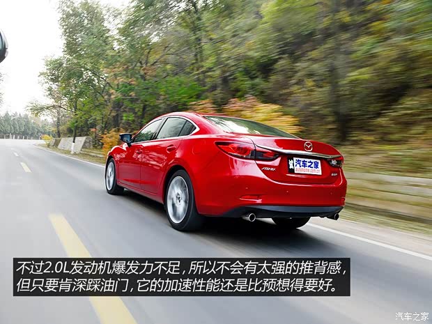 马自达马自达(进口)ATENZA(进口)2013款 2.0L 标准型 马自达马自达(进口)ATENZA(进口)2013款 2.0L 标准型