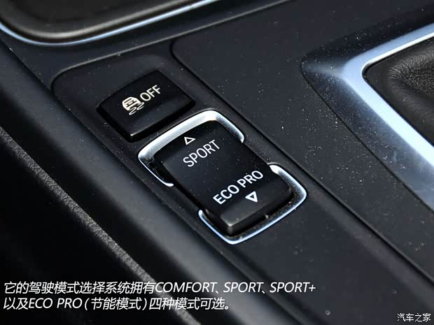 宝马华晨宝马宝马3系2013款 316i 运动设计套装