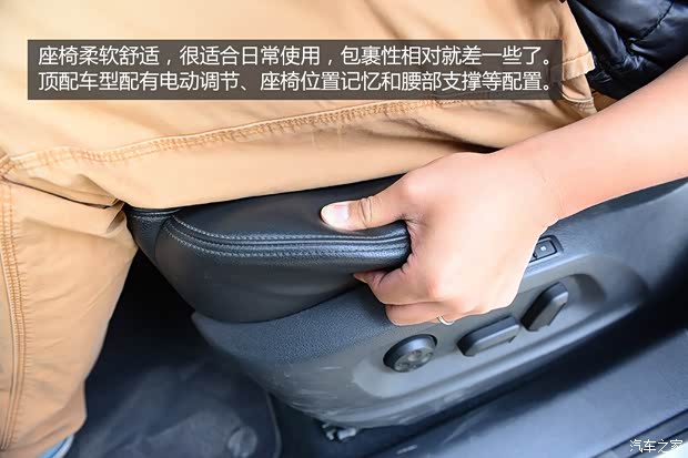 大众大众(进口)夏朗2012款 2.0TSI 豪华型 欧IV