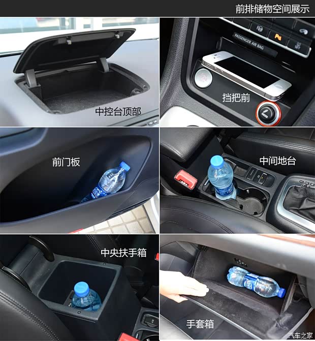 大众大众(进口)夏朗2012款 2.0TSI 豪华型 欧IV 大众大众(进口)夏朗2012款 2.0TSI 豪华型 欧IV