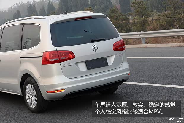 大众大众(进口)夏朗2012款 2.0TSI 豪华型 欧IV 大众大众(进口)夏朗2012款 2.0TSI 豪华型 欧IV