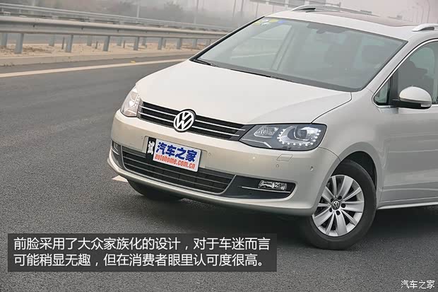 大众大众(进口)夏朗2012款 2.0TSI 豪华型 欧IV 大众大众(进口)夏朗2012款 2.0TSI 豪华型 欧IV