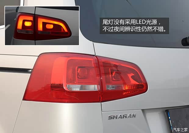 大众大众(进口)夏朗2012款 2.0TSI 豪华型 欧IV 大众大众(进口)夏朗2012款 2.0TSI 豪华型 欧IV