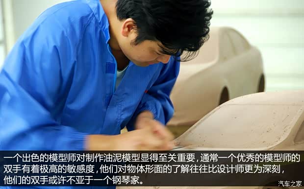 长安长安汽车致尚XT2013款 1.5T 自动劲酷型 长安长安汽车致尚XT2013款 1.5T 自动劲酷型