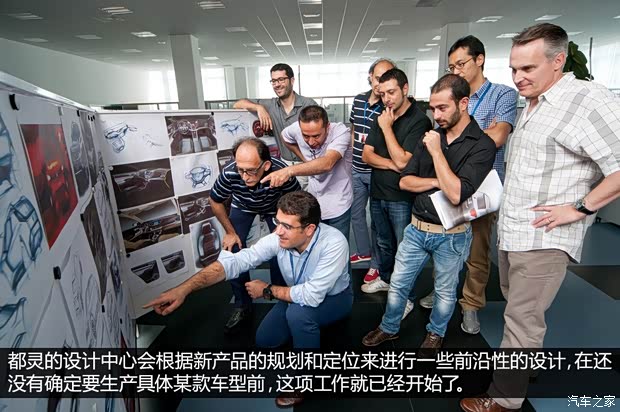 長(zhǎng)安長(zhǎng)安汽車(chē)致尚XT2013款 1.5T 自動(dòng)勁酷型