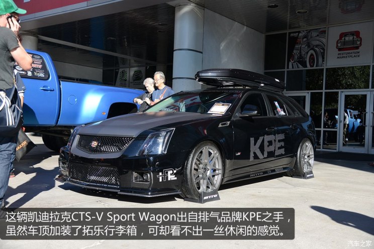 cts-v sporwagon/蝰蛇srt10 ●  kpe改装凯迪拉克cts-v sport wagon