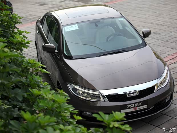 观致观致汽车观致32014款 1.6T 自动致臻型 观致观致汽车观致32014款 1.6T 自动致臻型