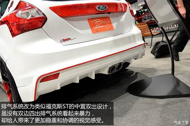 福特福特(进口)福克斯(进口)2012款 基本型