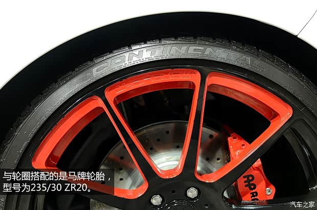 福特福特(进口)福克斯(进口)2012款 基本型