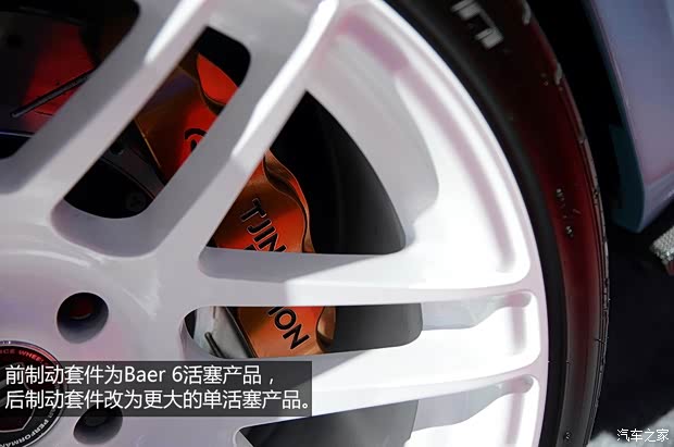 福特福特(进口)福克斯(进口)2013款 2.0T ST 标准版