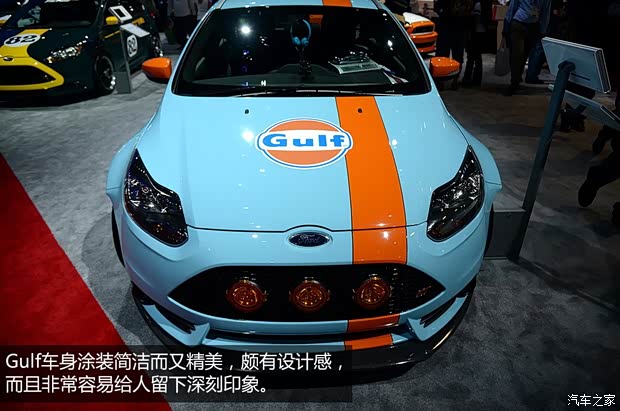 福特福特(进口)福克斯(进口)2013款 2.0T ST 标准版