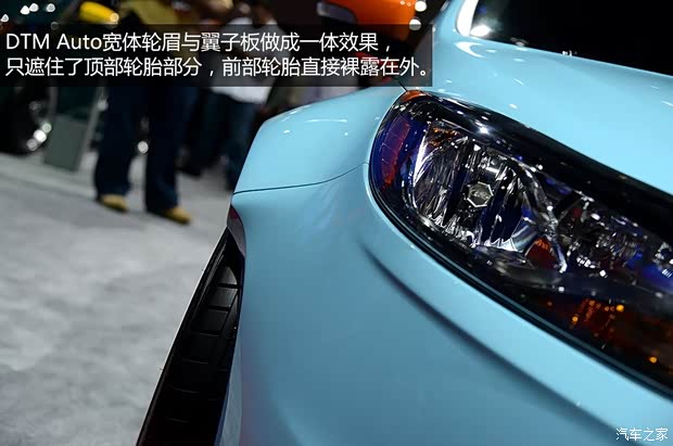 福特福特(进口)福克斯(进口)2013款 2.0T ST 标准版