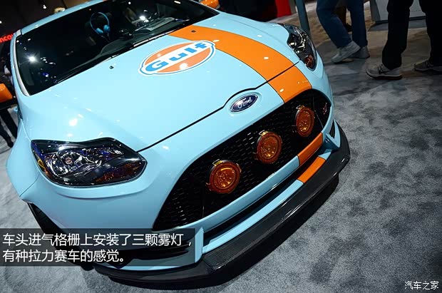 福特福特(进口)福克斯(进口)2013款 2.0T ST 标准版