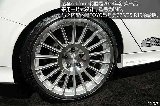 福特福特(进口)福克斯(进口)2013款 2.0T ST 标准版