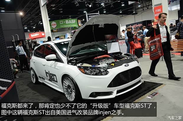 福特福特(进口)福克斯(进口)2013款 2.0T ST 标准版