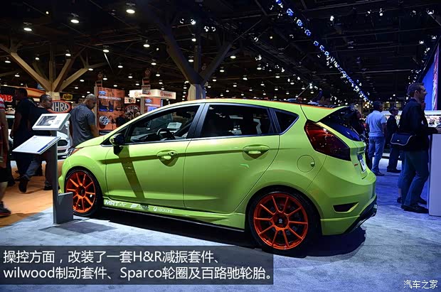 福特福特(进口)嘉年华(进口)2013款 1.6T ST