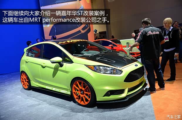 福特福特(进口)嘉年华(进口)2013款 1.6T ST