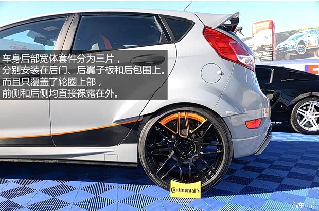 福特福特(进口)嘉年华(进口)2013款 1.6T ST