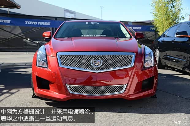 凯迪拉克凯迪拉克(进口)凯迪拉克ATS(进口)2014款 2.0T 基本型