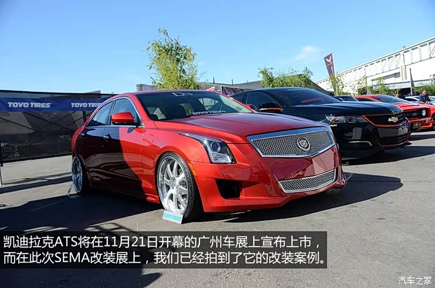 凯迪拉克凯迪拉克(进口)凯迪拉克ATS(进口)2014款 2.0T 基本型