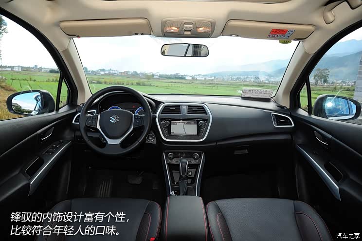 铃木长安铃木锋驭2014款 1.6L CVT尊贵型