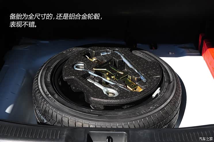 铃木长安铃木锋驭2014款 1.6L CVT尊贵型