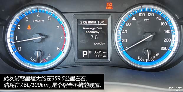 铃木长安铃木锋驭2014款 1.6L CVT尊贵型 铃木长安铃木锋驭2014款 1.6L CVT尊贵型