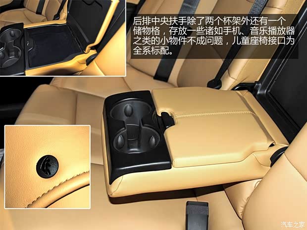 凯迪拉克凯迪拉克(进口)凯迪拉克ATS(进口)2014款 28T 舒适型 凯迪拉克凯迪拉克(进口)凯迪拉克ATS(进口)2014款 28T 舒适型