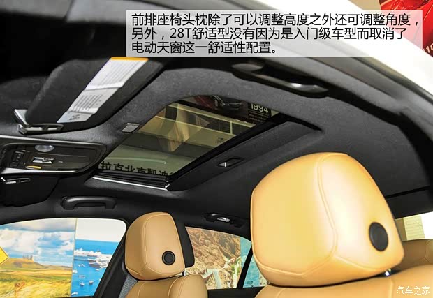 凯迪拉克凯迪拉克(进口)凯迪拉克ATS(进口)2014款 28T 舒适型 凯迪拉克凯迪拉克(进口)凯迪拉克ATS(进口)2014款 28T 舒适型