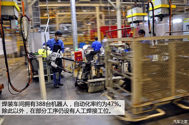 大众上海大众桑塔纳2013款 1.6L 自动豪华版 大众上海大众桑塔纳2013款 1.6L 自动豪华版