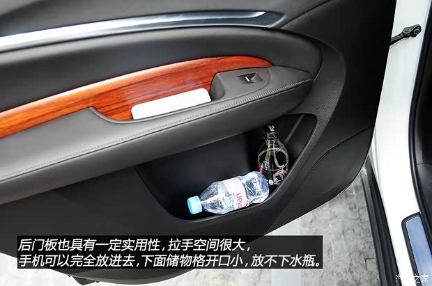 讴歌讴歌讴歌MDX2014款 3.5L 豪华版