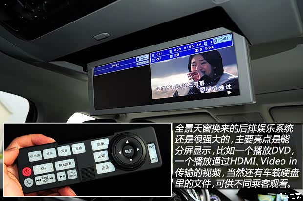 讴歌讴歌讴歌MDX2014款 3.5L 豪华版