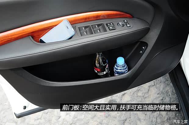 讴歌讴歌讴歌MDX2014款 3.5L 豪华版