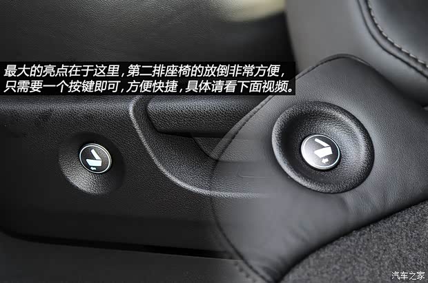 讴歌讴歌讴歌MDX2014款 3.5L 豪华版