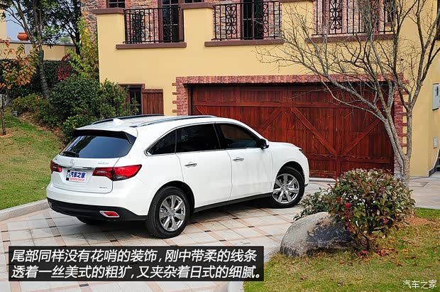 謳歌謳歌謳歌MDX2014款 3.5L 豪華版 謳歌謳歌謳歌MDX2014款 3.5L 豪華版
