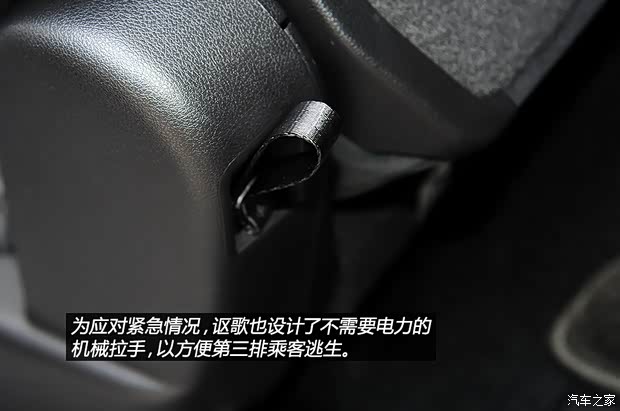 讴歌讴歌讴歌MDX2014款 3.5L 豪华版